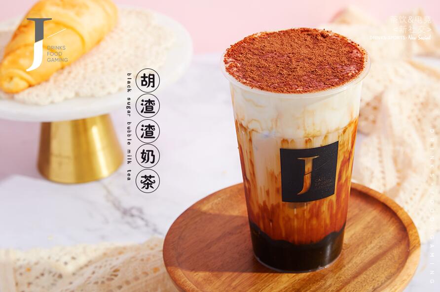 tk体育让成功变得简单